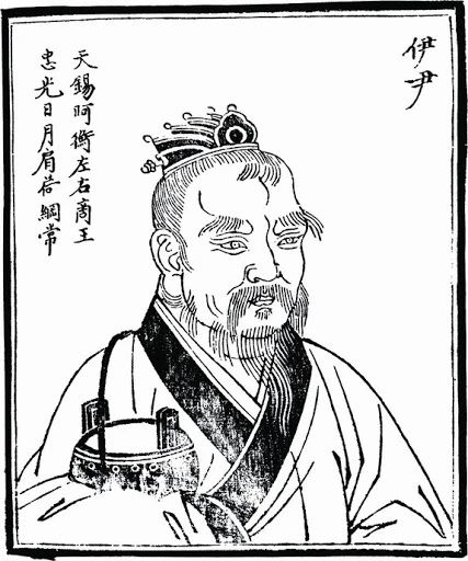 我们了解的历史究竟几分真？ 博文精选 王举 历史 利维坦 事情 过程 群体 归属感 痕迹 个体 空间 界限 崇真艺客