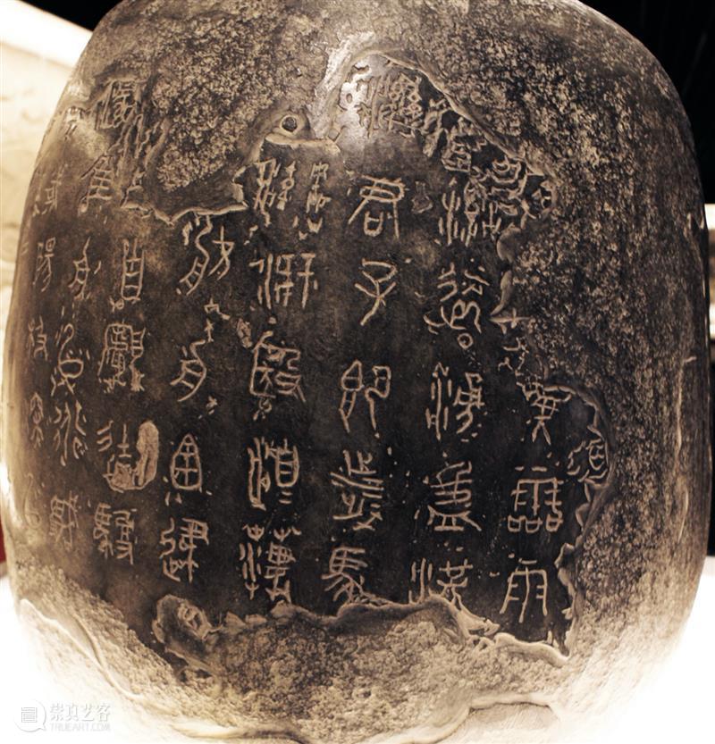 我们了解的历史究竟几分真？ 博文精选 王举 历史 利维坦 事情 过程 群体 归属感 痕迹 个体 空间 界限 崇真艺客
