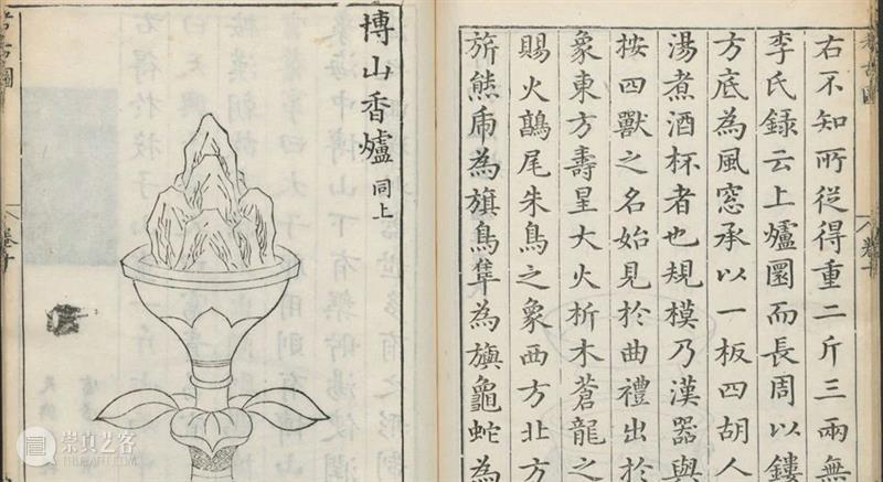 我们了解的历史究竟几分真？ 博文精选 王举 历史 利维坦 事情 过程 群体 归属感 痕迹 个体 空间 界限 崇真艺客
