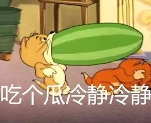 《黑客帝国4》片名曝光；IU加盟是枝裕和新片 黑客帝国4 片名 是枝裕和 新片 影视 好剧 小豆 化妆师 Shunika Terry 崇真艺客