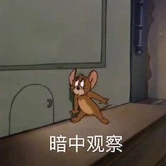 《黑客帝国4》片名曝光；IU加盟是枝裕和新片 黑客帝国4 片名 是枝裕和 新片 影视 好剧 小豆 化妆师 Shunika Terry 崇真艺客