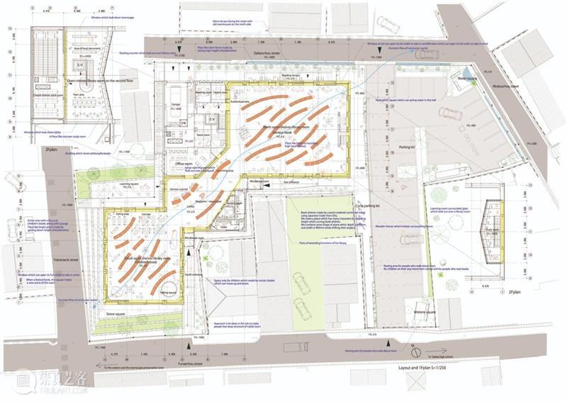 屋顶与墙体分离，竹田市图书馆 / 盐塚隆生建筑事务所 屋顶 建筑 墙体 隆生 事务所 竹田市图书馆 Toshiyuki Yano 大分县 竹田市 崇真艺客