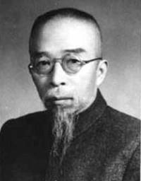 20世纪前期的湖社与京津地区画家(二) 崇真艺客