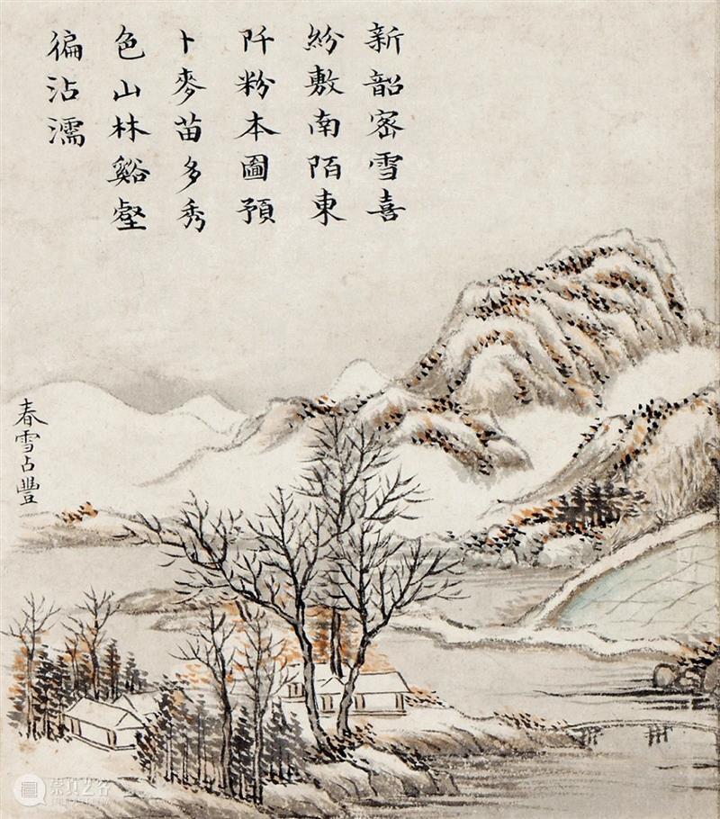 【保利拍卖】立春将至丨阳和起蛰 品物皆春 保利拍卖 丨阳 品物 礼记 月令 天子 三公九卿 诸侯 大夫 迎春 崇真艺客