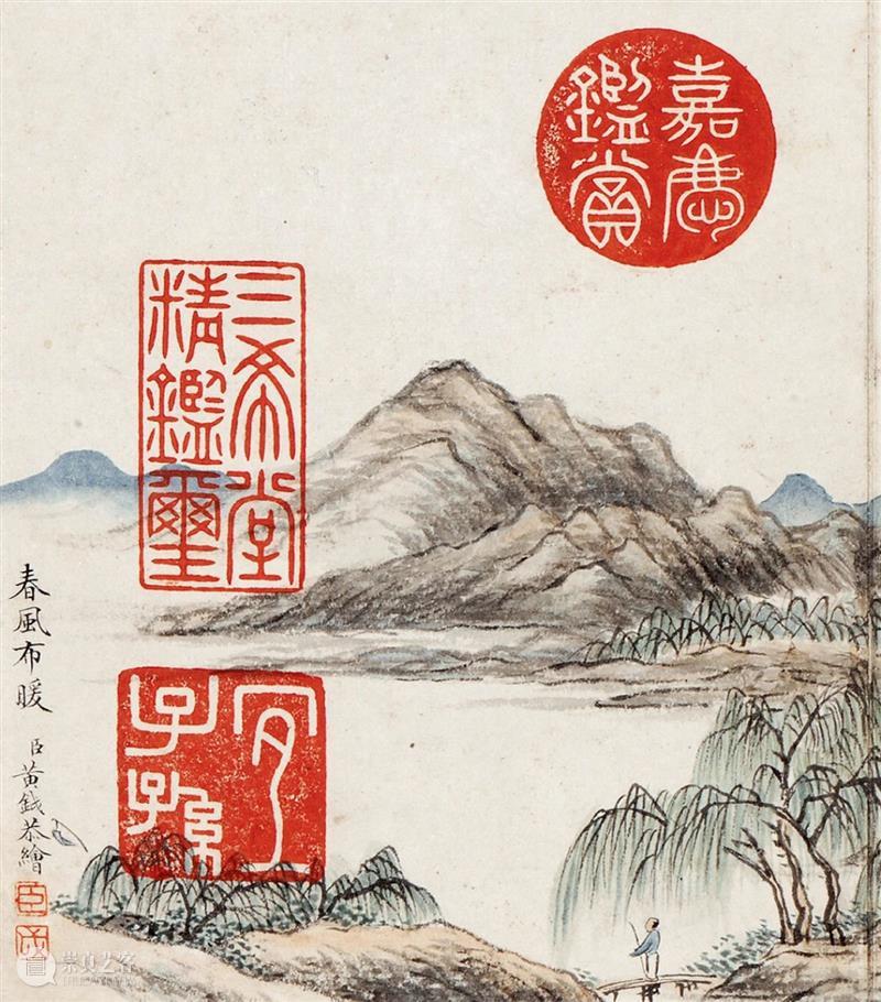 【保利拍卖】立春将至丨阳和起蛰 品物皆春 保利拍卖 丨阳 品物 礼记 月令 天子 三公九卿 诸侯 大夫 迎春 崇真艺客