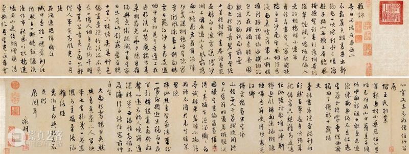 【保利拍卖】立春将至丨阳和起蛰 品物皆春 保利拍卖 丨阳 品物 礼记 月令 天子 三公九卿 诸侯 大夫 迎春 崇真艺客