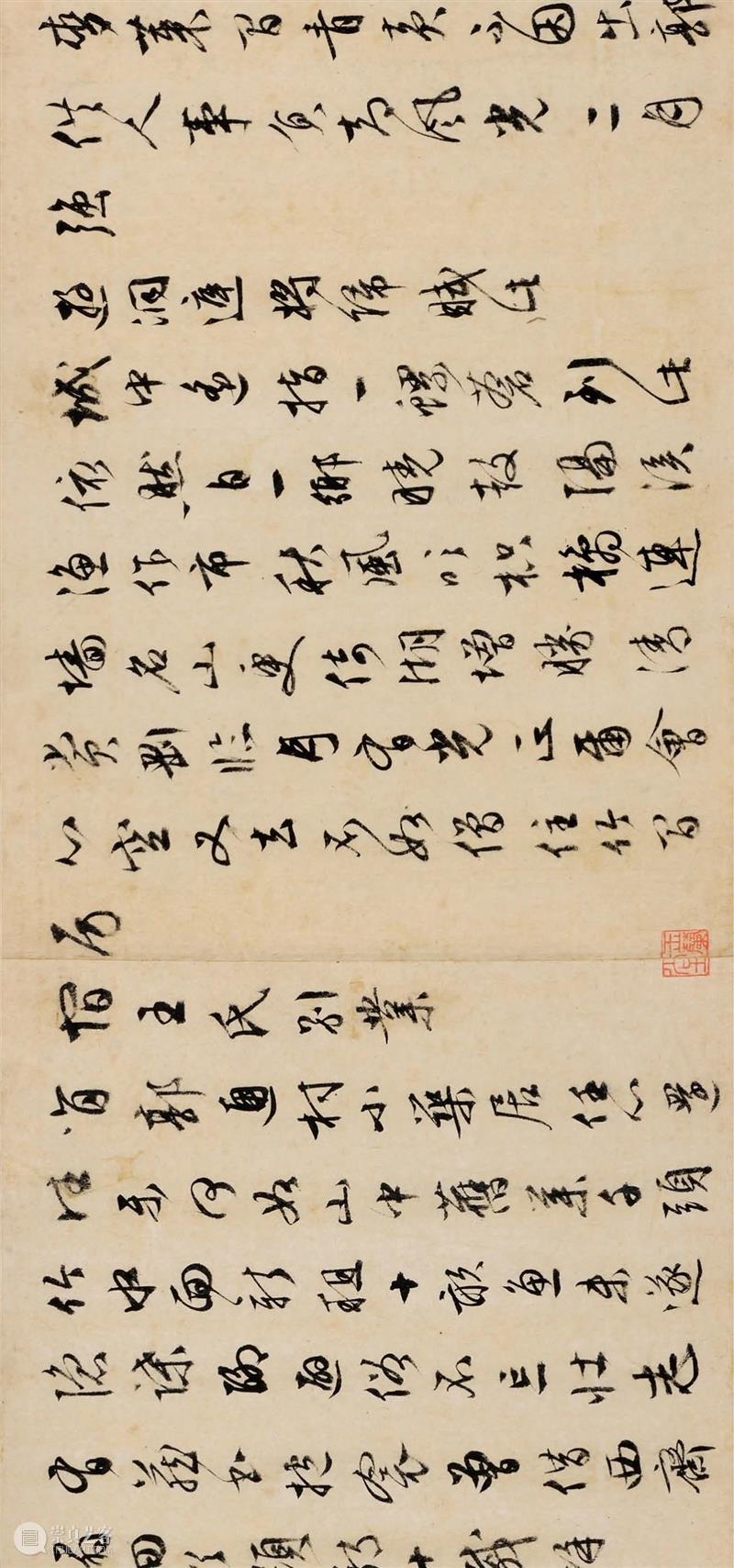 【保利拍卖】立春将至丨阳和起蛰 品物皆春 保利拍卖 丨阳 品物 礼记 月令 天子 三公九卿 诸侯 大夫 迎春 崇真艺客