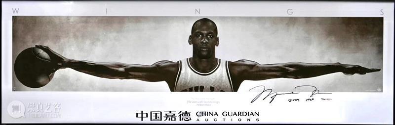 E-BIDDING 第25期丨传奇永恒——篮坛巨星主题专场 篮坛 巨星 主题 专场 BIDDING 丨传奇永恒 NBA 星光璀璨 历史 长河 崇真艺客