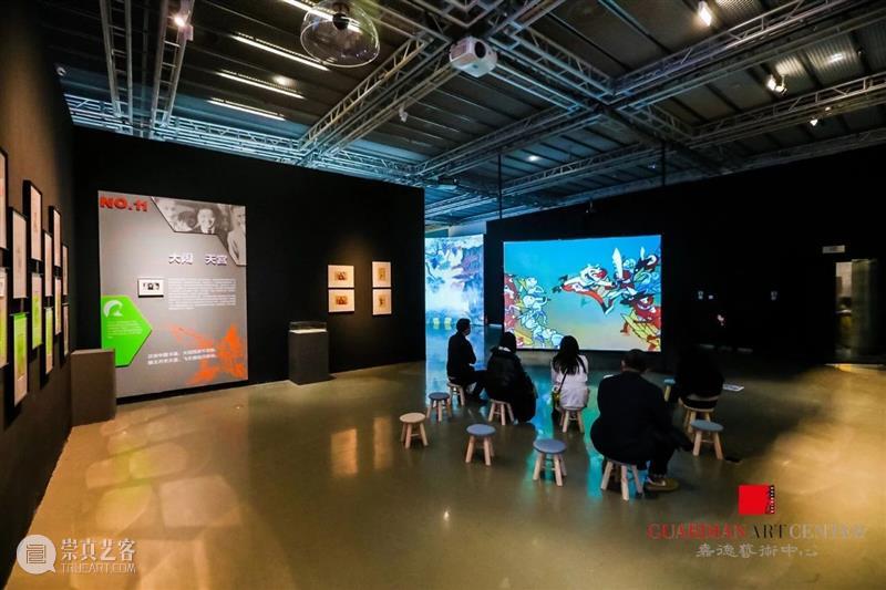 大家谈光宇丨他用丰富的作品创造了一个动漫宇宙 动漫 作品 宇宙 光宇丨他用 中国 艺术 第一人 漫画 先驱 都市 崇真艺客