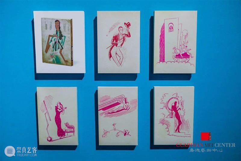 大家谈光宇丨他用丰富的作品创造了一个动漫宇宙 动漫 作品 宇宙 光宇丨他用 中国 艺术 第一人 漫画 先驱 都市 崇真艺客