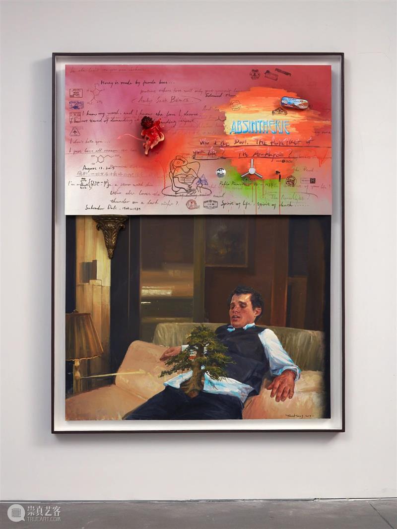 SA | 闫珩近作 Yan Heng Recent Works 闫珩 Artist 中国 辽宁省 鲁迅美术学院油画系第二工作室 工作 北京 作品 连续性 艺术家 崇真艺客