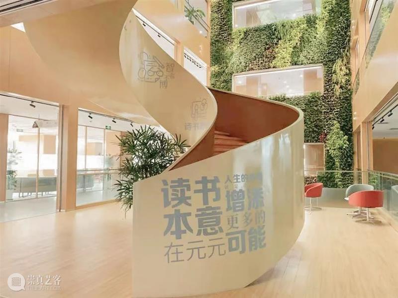 中国第一家无纸化图书馆,此处无书胜有书 图书馆 中国 此处 上海健康医学院 无纸化图书馆长成记热播剧 流金岁月 叶谨言 心里 情怀 企业家 崇真艺客