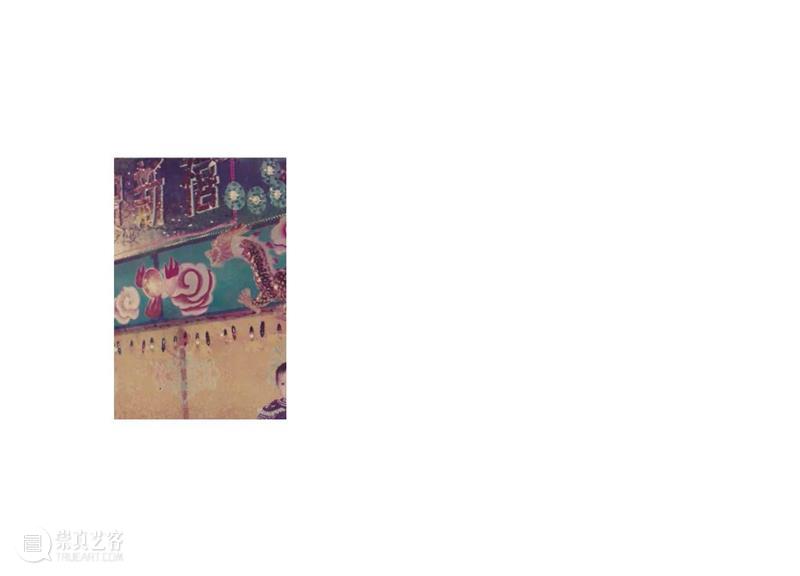 峗苋汶《居所的虚拟叙事》 | 最佳自出版物奖 峗苋汶 出版物 居所 武汉 影像 艺术 博览会 Xianwen 媒介 过程 崇真艺客