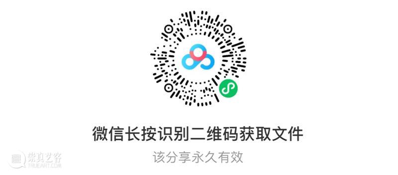 旧影：弗利尔河南行迹 弗利尔 河南 行迹 网址 https 个人 底特律 工业大亨 后来 好友 崇真艺客