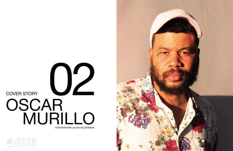 今日生日 ｜ 奥斯卡·穆里略（Oscar Murillo） 奥斯卡·穆里略 Murillo 生日 卓纳 画廊 无题 透纳奖 得主 穆里略 哥伦比亚 崇真艺客