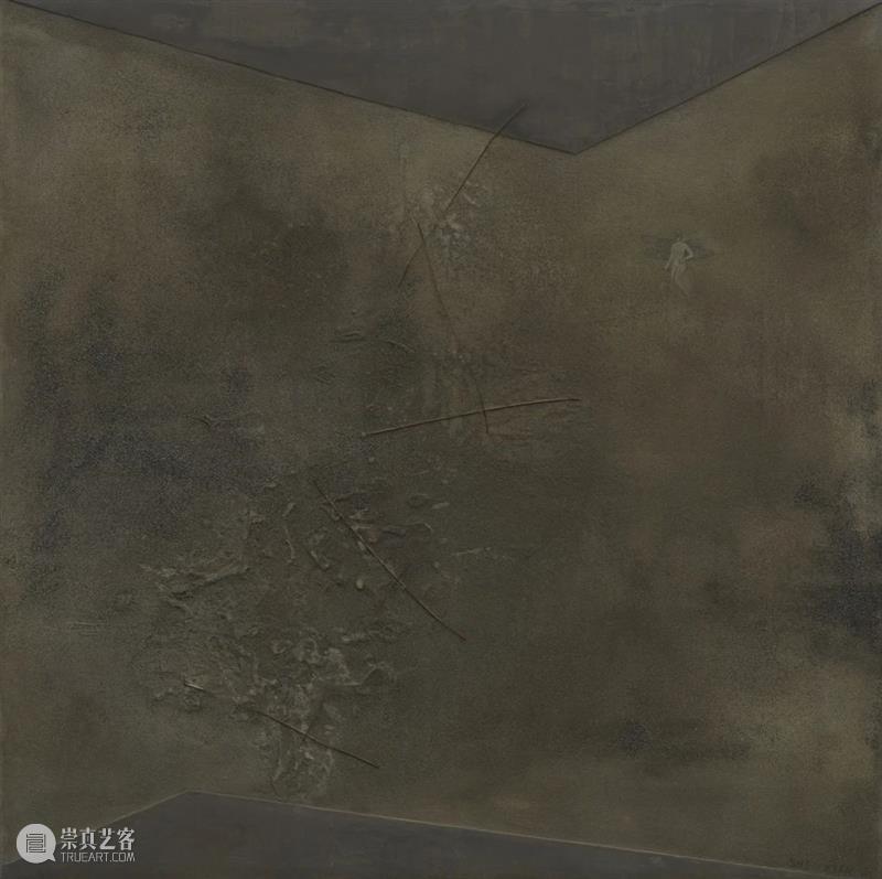 第三届全国(宁波)综合材料绘画双年展 | 展出作品(系列九) 全国 宁波 作品 综合材料绘画双年展 系列 信息 综合材料绘画 双年展 主办单位 中国美术家协会浙江省文学艺术界联合会 崇真艺客