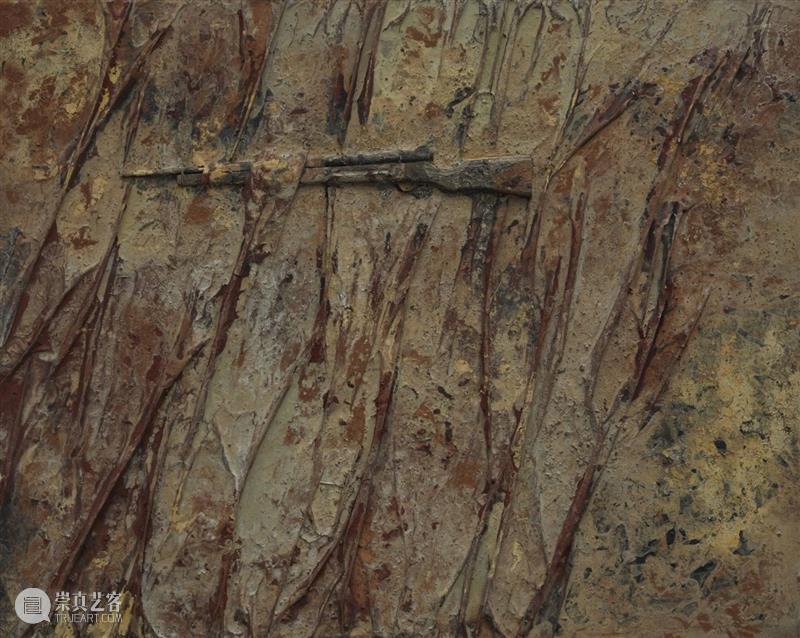 第三届全国(宁波)综合材料绘画双年展 | 展出作品(系列九) 全国 宁波 作品 综合材料绘画双年展 系列 信息 综合材料绘画 双年展 主办单位 中国美术家协会浙江省文学艺术界联合会 崇真艺客