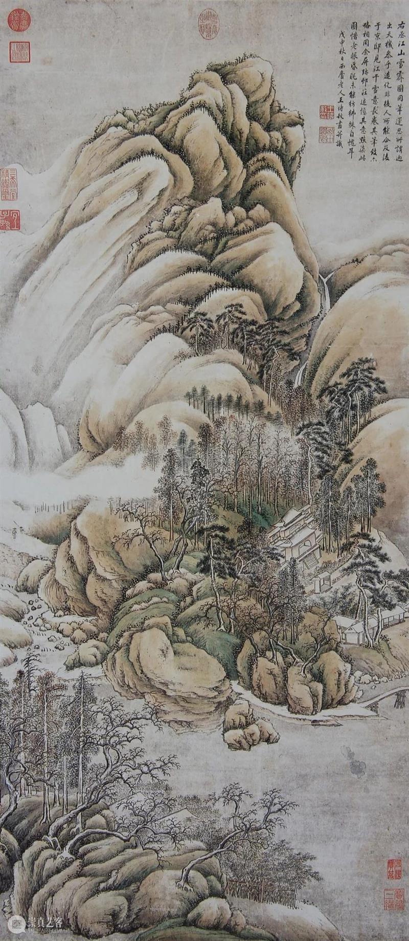瑞雪兆丰年 瑞雪兆丰年 大家 张伯驹 中国 雪景 山水画 唐王维 安史之乱 唐玄宗 扈从 崇真艺客
