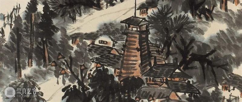 瑞雪兆丰年 瑞雪兆丰年 大家 张伯驹 中国 雪景 山水画 唐王维 安史之乱 唐玄宗 扈从 崇真艺客