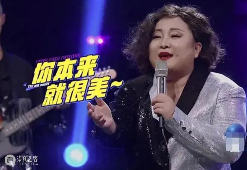 时隔7年再回归,这档经典综艺观众还买账吗? 综艺 观众 经典 上方 影院 页面 右上 星标 贾玲 大张伟 崇真艺客