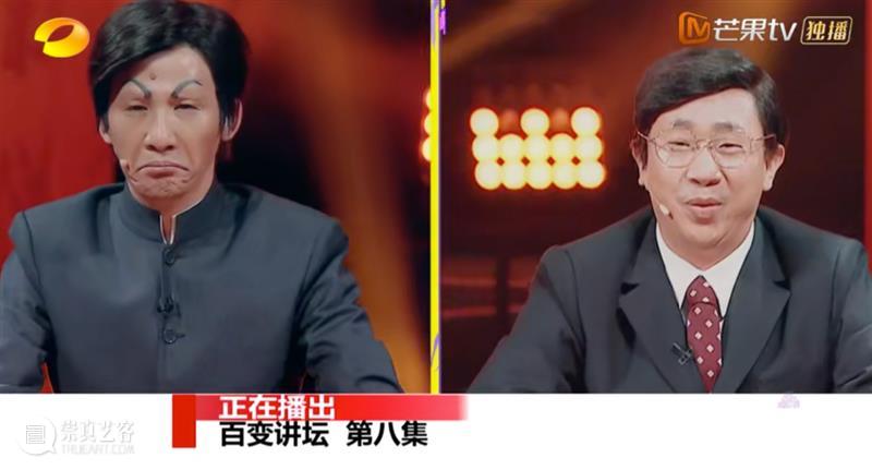 时隔7年再回归,这档经典综艺观众还买账吗? 综艺 观众 经典 上方 影院 页面 右上 星标 贾玲 大张伟 崇真艺客