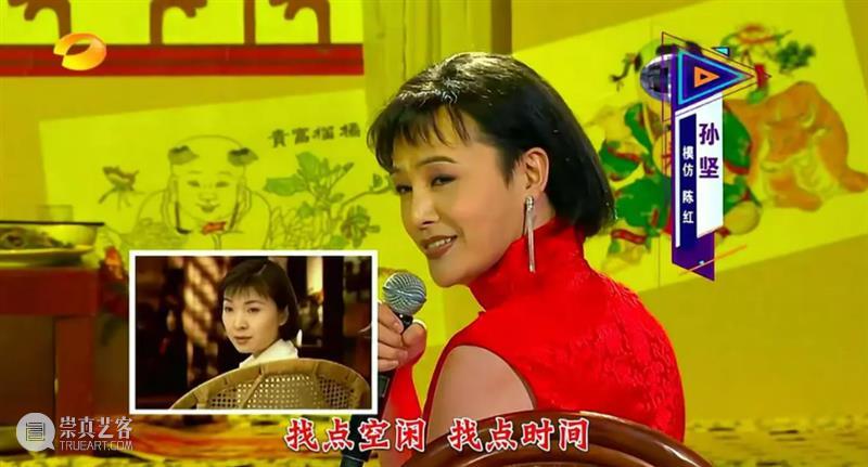 时隔7年再回归,这档经典综艺观众还买账吗? 综艺 观众 经典 上方 影院 页面 右上 星标 贾玲 大张伟 崇真艺客