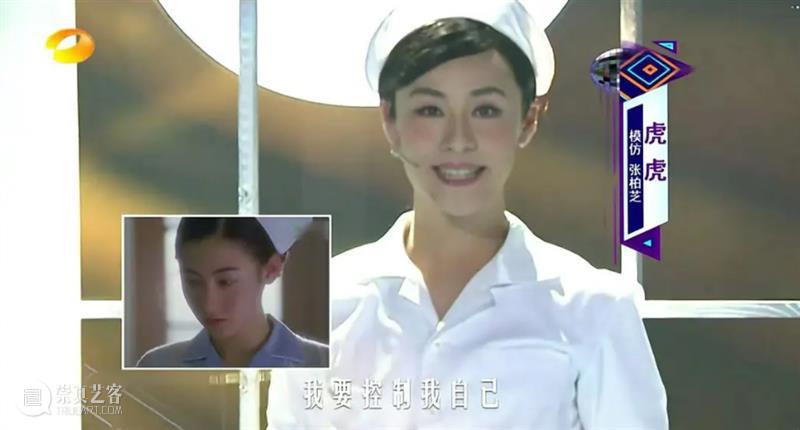 时隔7年再回归,这档经典综艺观众还买账吗? 综艺 观众 经典 上方 影院 页面 右上 星标 贾玲 大张伟 崇真艺客