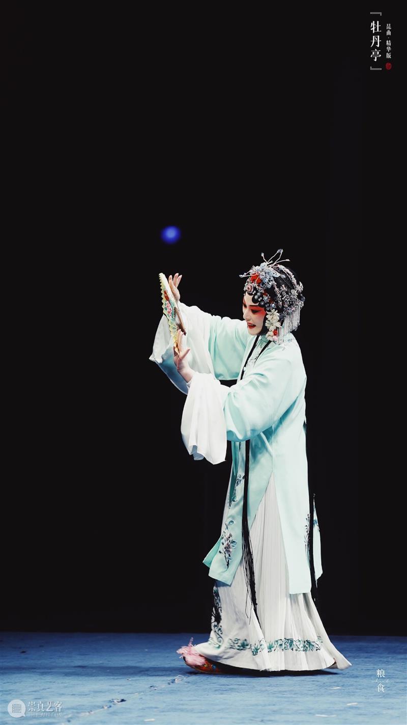 一个沉睡的人生,因为扑面的春光,忽然惊醒 人生 春光 寅月 岁首 春水 初生 春林 过后 天气 青山 崇真艺客