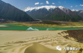 2021年春季西藏林芝山南环线 大督摄影VIP创作团 西藏 林芝山南 环线 大督摄影VIP创作团 拉萨 巴松措 林芝 雅鲁藏布江大峡谷 圣城 日出 崇真艺客