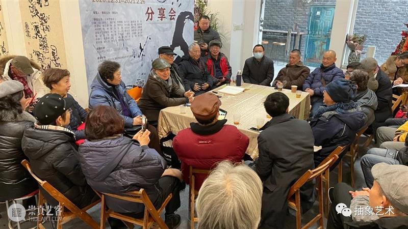 M50展览 | 「见证虫书」 | 许德民抽象空间 许德民 空间 艺术展 开幕式 上海 艺术 地标 艺术园区18号楼 风格 作品 崇真艺客