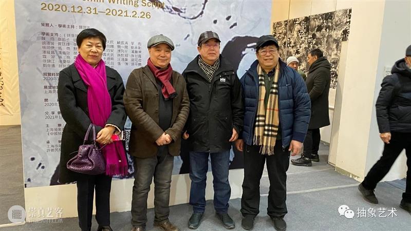 M50展览 | 「见证虫书」 | 许德民抽象空间 许德民 空间 艺术展 开幕式 上海 艺术 地标 艺术园区18号楼 风格 作品 崇真艺客