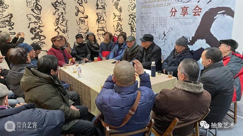 M50展览 | 「见证虫书」 | 许德民抽象空间 许德民 空间 艺术展 开幕式 上海 艺术 地标 艺术园区18号楼 风格 作品 崇真艺客