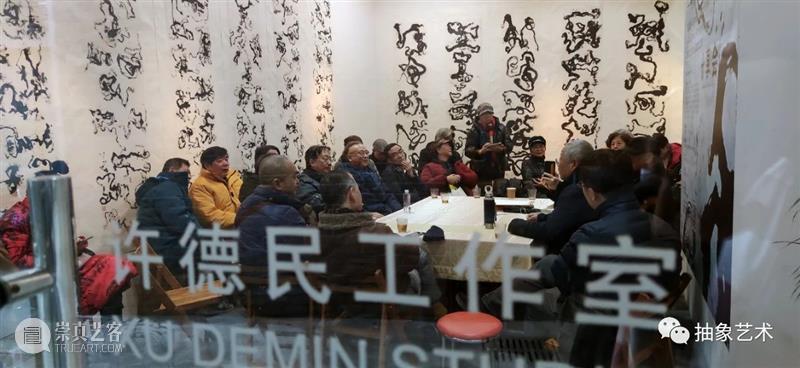 M50展览 | 「见证虫书」 | 许德民抽象空间 许德民 空间 艺术展 开幕式 上海 艺术 地标 艺术园区18号楼 风格 作品 崇真艺客