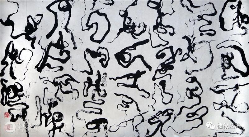 M50展览 | 「见证虫书」 | 许德民抽象空间 许德民 空间 艺术展 开幕式 上海 艺术 地标 艺术园区18号楼 风格 作品 崇真艺客