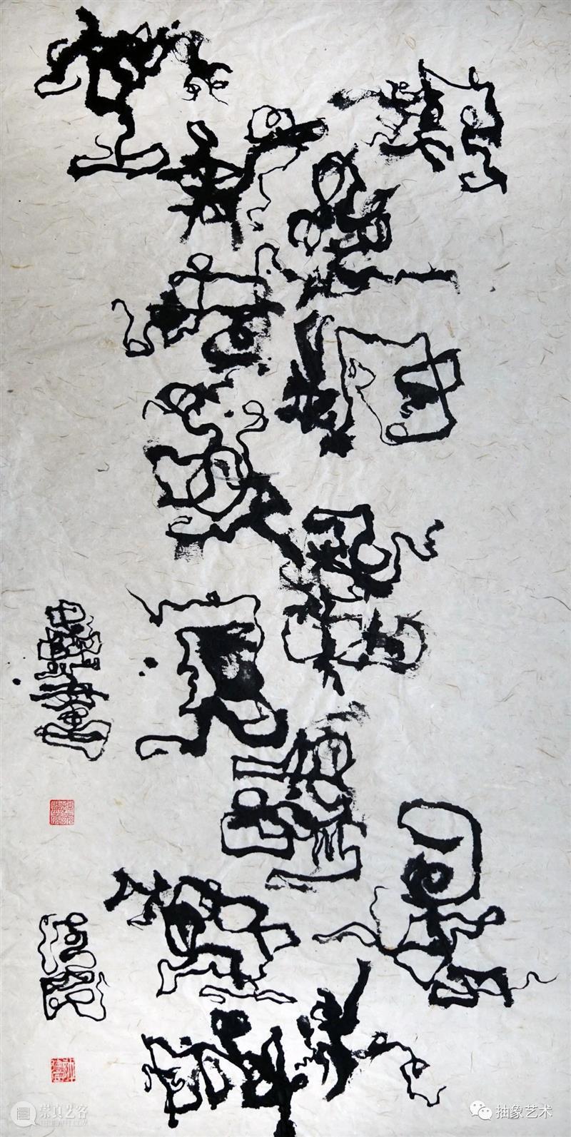 M50展览 | 「见证虫书」 | 许德民抽象空间 许德民 空间 艺术展 开幕式 上海 艺术 地标 艺术园区18号楼 风格 作品 崇真艺客