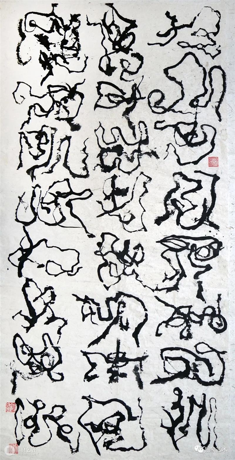 M50展览 | 「见证虫书」 | 许德民抽象空间 许德民 空间 艺术展 开幕式 上海 艺术 地标 艺术园区18号楼 风格 作品 崇真艺客