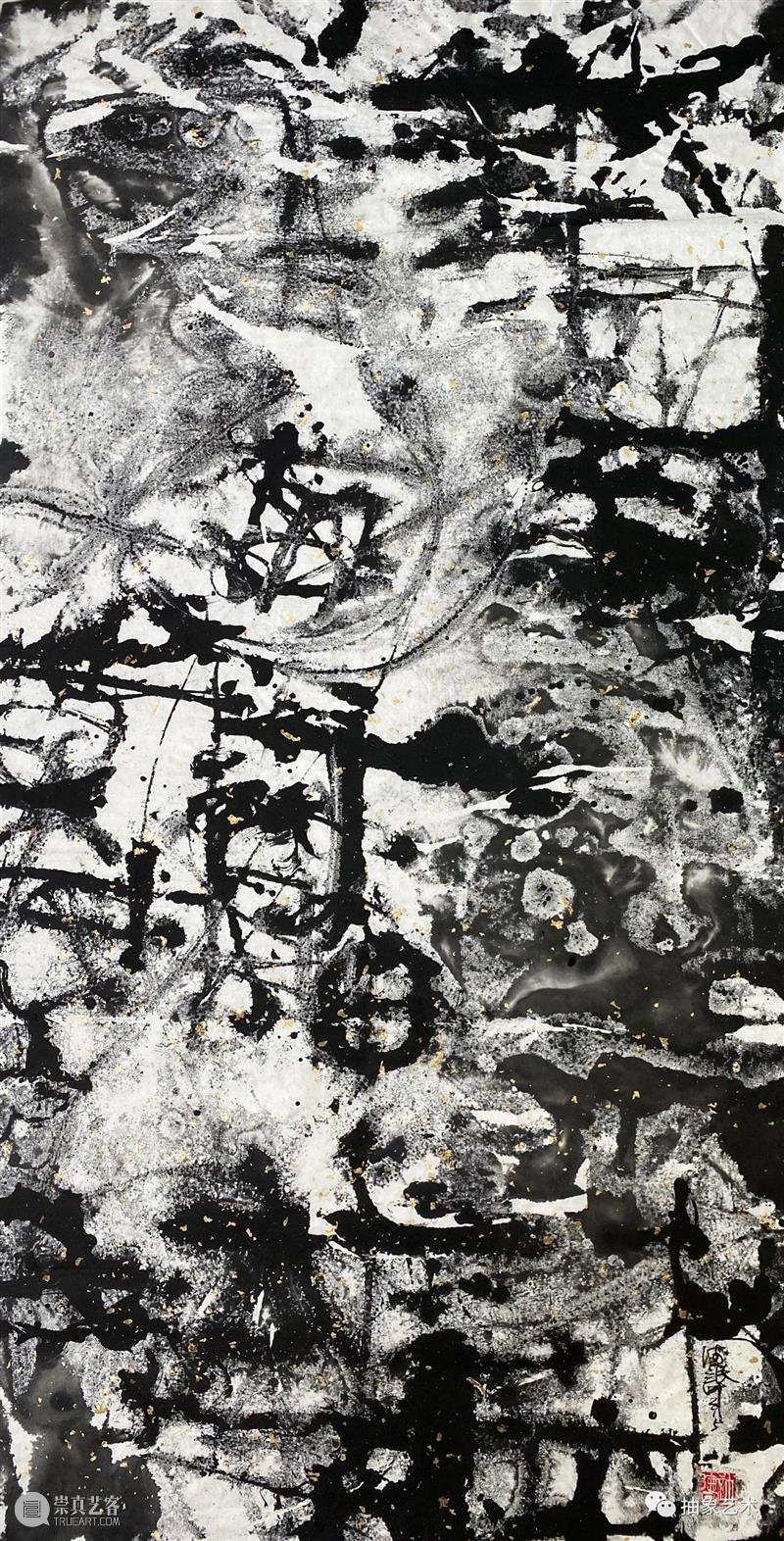 M50展览 | 「见证虫书」 | 许德民抽象空间 许德民 空间 艺术展 开幕式 上海 艺术 地标 艺术园区18号楼 风格 作品 崇真艺客