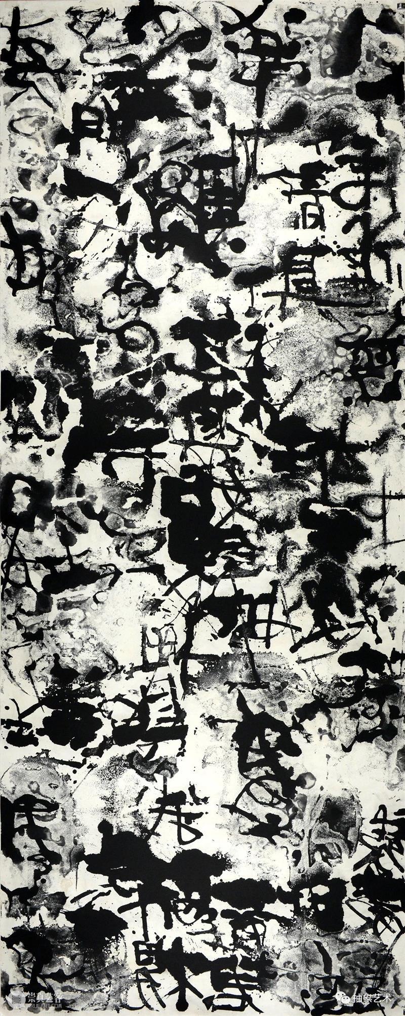 M50展览 | 「见证虫书」 | 许德民抽象空间 许德民 空间 艺术展 开幕式 上海 艺术 地标 艺术园区18号楼 风格 作品 崇真艺客