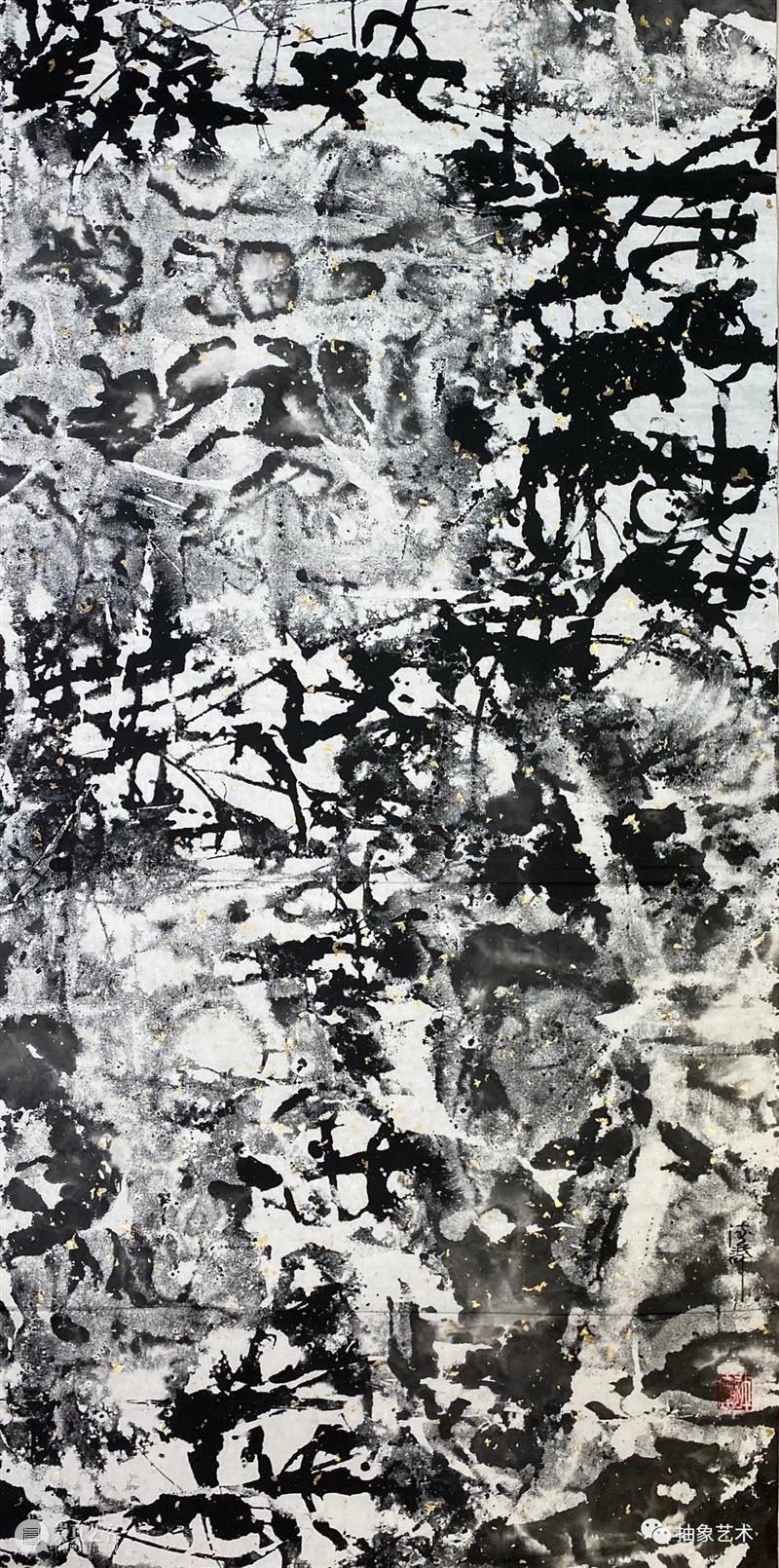 M50展览 | 「见证虫书」 | 许德民抽象空间 许德民 空间 艺术展 开幕式 上海 艺术 地标 艺术园区18号楼 风格 作品 崇真艺客