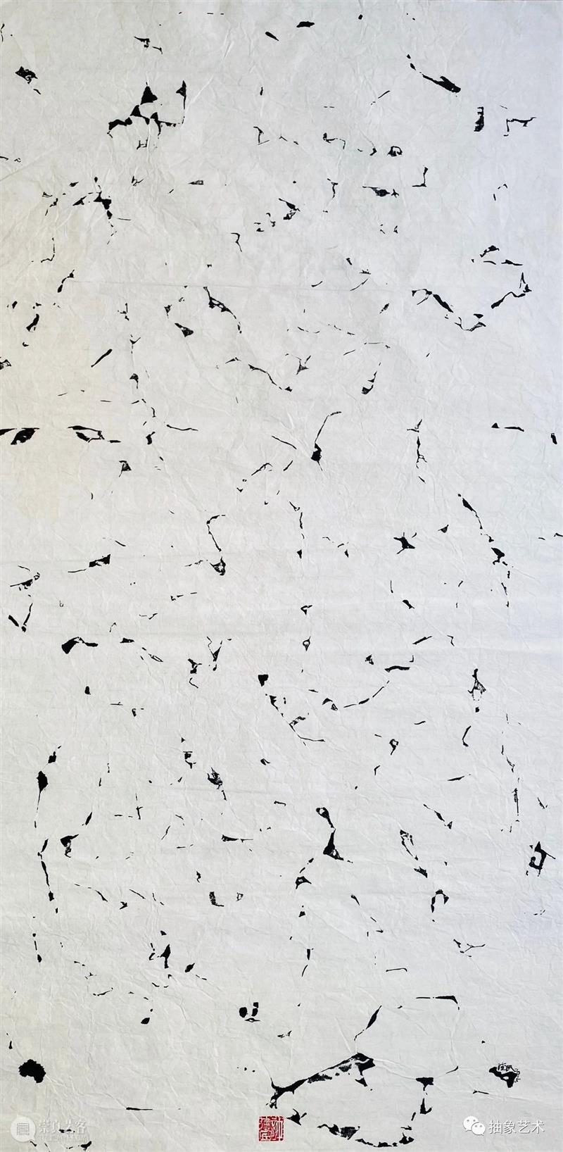 M50展览 | 「见证虫书」 | 许德民抽象空间 许德民 空间 艺术展 开幕式 上海 艺术 地标 艺术园区18号楼 风格 作品 崇真艺客