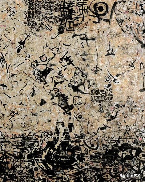 M50展览 | 「见证虫书」 | 许德民抽象空间 许德民 空间 艺术展 开幕式 上海 艺术 地标 艺术园区18号楼 风格 作品 崇真艺客