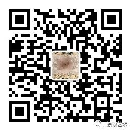 M50展览 | 「见证虫书」 | 许德民抽象空间 许德民 空间 艺术展 开幕式 上海 艺术 地标 艺术园区18号楼 风格 作品 崇真艺客