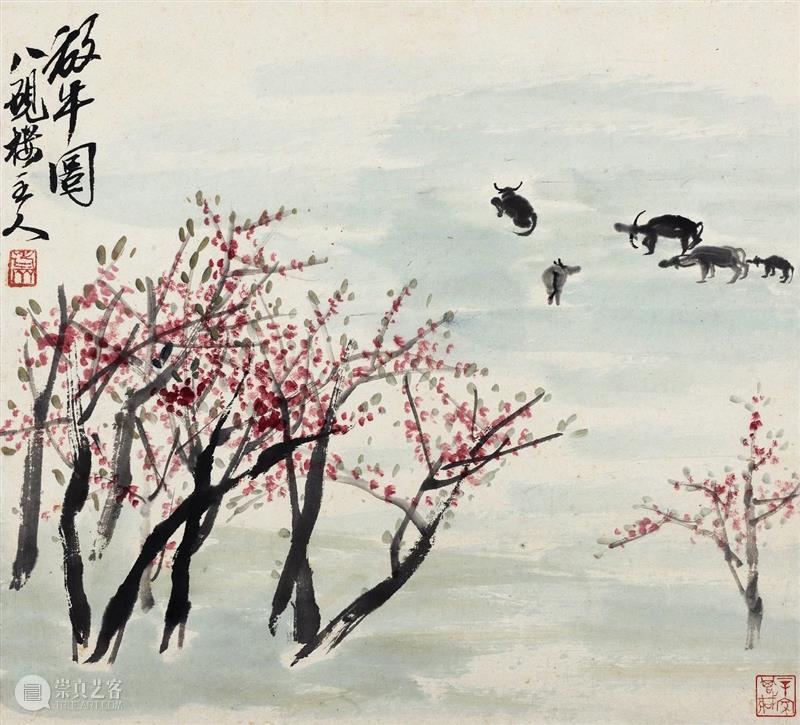 【保利拍卖】牛年立flag! 耕耘奋斗当最“牛”人！ 牛年 flag 保利拍卖 过去 疫情 拼命三郎 工作 中国 新春佳节 庚子 崇真艺客