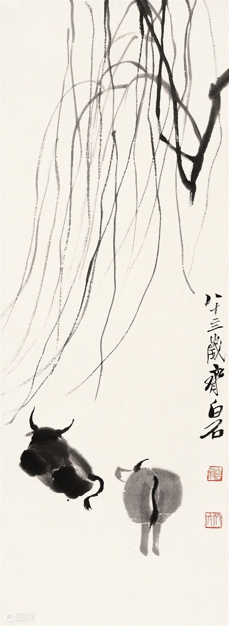 【保利拍卖】牛年立flag! 耕耘奋斗当最“牛”人！ 牛年 flag 保利拍卖 过去 疫情 拼命三郎 工作 中国 新春佳节 庚子 崇真艺客