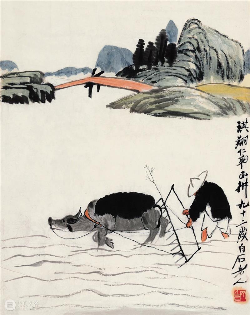 【保利拍卖】牛年立flag! 耕耘奋斗当最“牛”人！ 牛年 flag 保利拍卖 过去 疫情 拼命三郎 工作 中国 新春佳节 庚子 崇真艺客