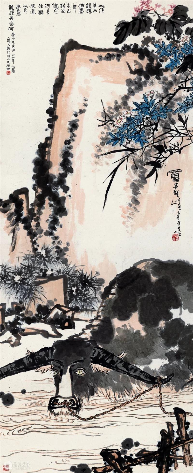 【保利拍卖】牛年立flag! 耕耘奋斗当最“牛”人！ 牛年 flag 保利拍卖 过去 疫情 拼命三郎 工作 中国 新春佳节 庚子 崇真艺客