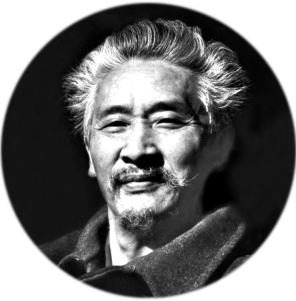 【保利拍卖】牛年立flag! 耕耘奋斗当最“牛”人！ 牛年 flag 保利拍卖 过去 疫情 拼命三郎 工作 中国 新春佳节 庚子 崇真艺客