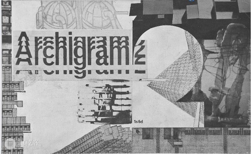 前海分展场闭幕活动|建筑电讯派60周年线上论坛 前海 展场 线上 论坛 建筑电讯派 活动 深港城市\建筑双城双年展 未来 城市 建筑展 崇真艺客