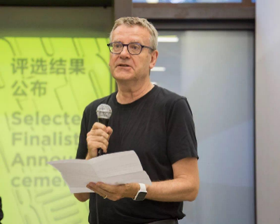 前海分展场闭幕活动｜建筑电讯派60周年线上论坛 前海 展场 线上 论坛 建筑电讯派 活动 深港城市\建筑双城双年展 未来 城市 建筑展 崇真艺客