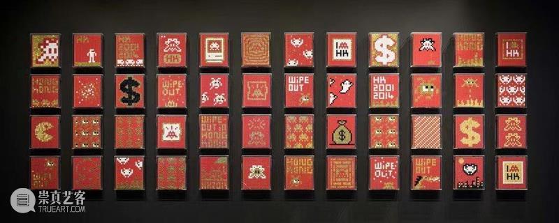 INVADER｜唐妮诗二级市场资讯速递   INVADER｜DANYSZ Secondary Market INVADER｜ 唐妮 市场 资讯 Market 街头 艺术 先驱 Invader 世界上 崇真艺客